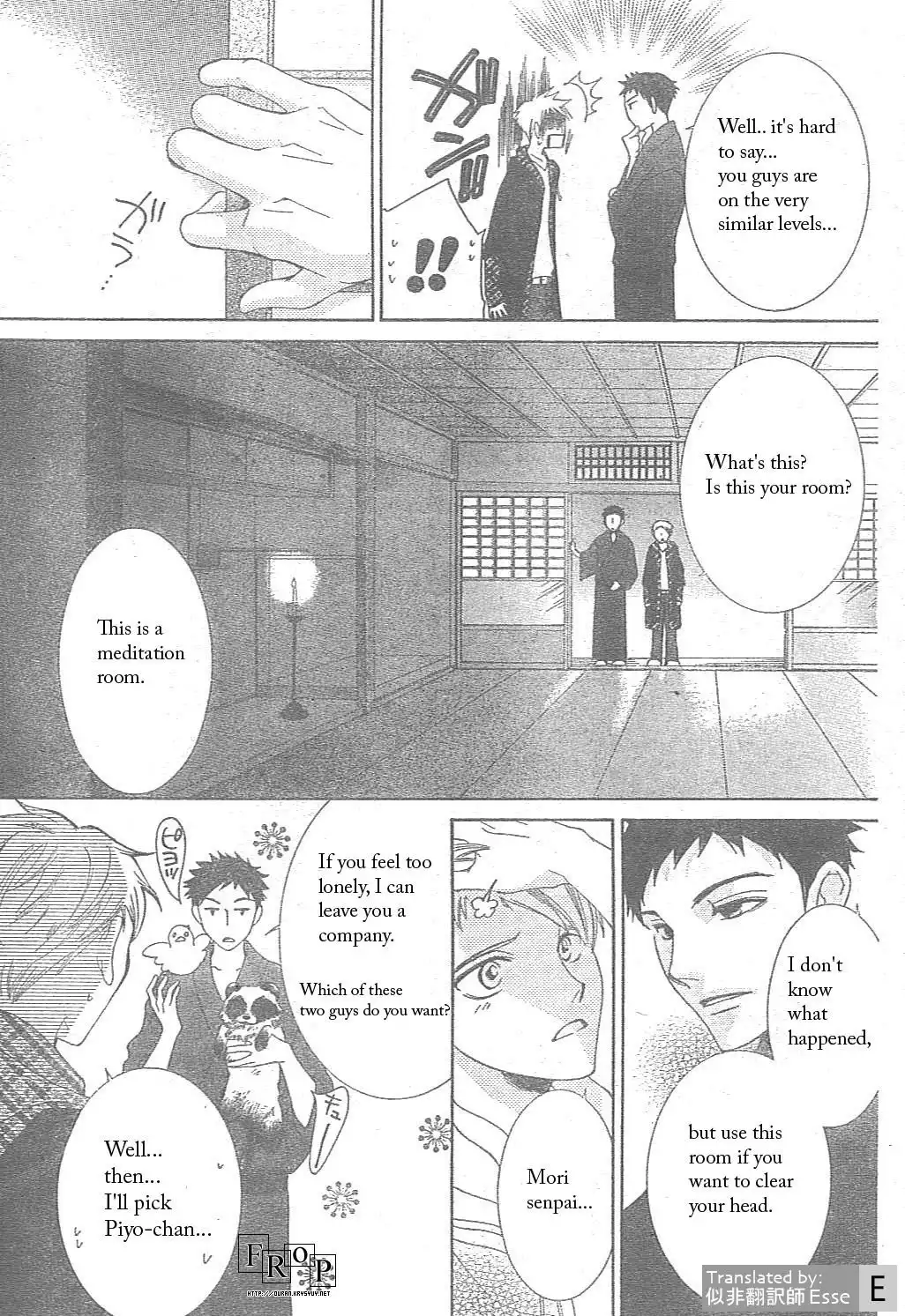 Ouran High School Host Club Chapter 51 11